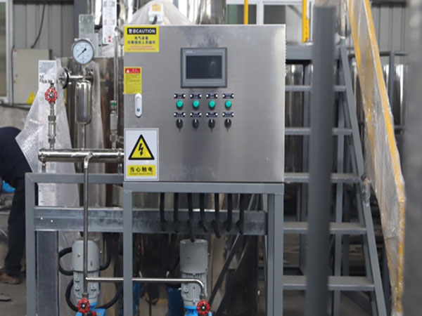 磷酸鹽加藥裝置